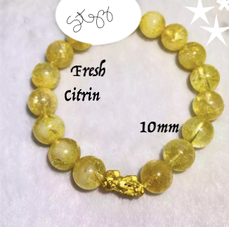 Citrine Nov Birthstone Piyao