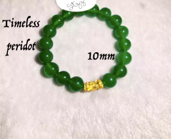 Peridot Aug Birthstone Piyao