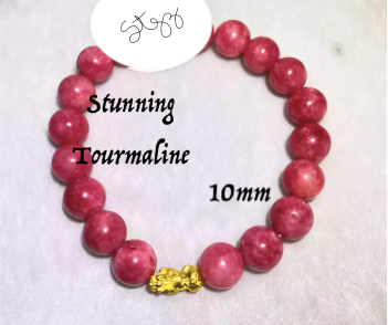 Tourmaline Oct Birthstone Piyao